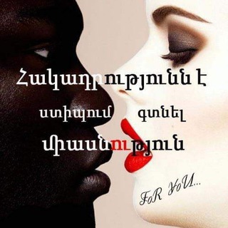 ℱ𝒪 ℛ 𝒴𝒪𝒰 ...♡