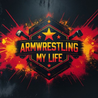 ArmWrestling - my life 🎯