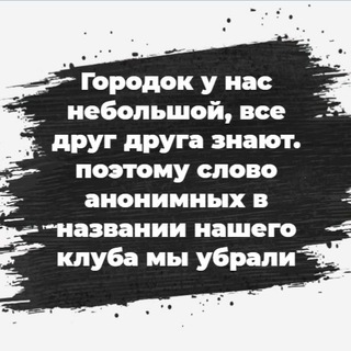 Арцизская Беседка: Болталка