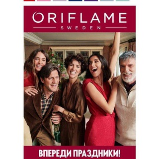 Парфюмерия махсулотлари Бизнесга мархамат