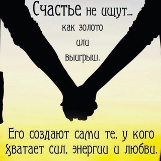 Знакомства