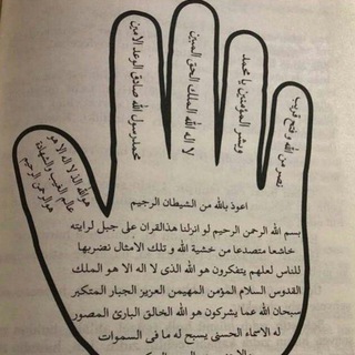 مجموعة بيت اسرار قوة❤🔞😘👈