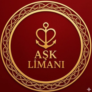 ꧁༺ASK LİMANİ ༻꧂