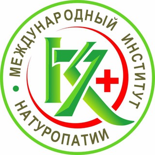 Исследование К-7