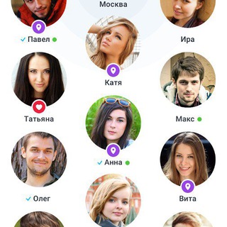 Знакомства астрахань