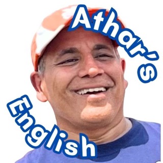 Athar’s English Group