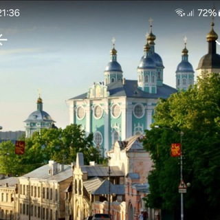 АВТОПОПУТЧИК_67