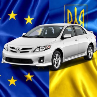🇪🇺Продажа авто Европа | Германия, Польша и т.д🚗