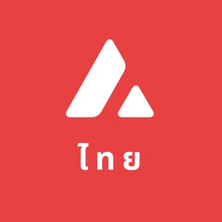 ava1anche (ประเทศไทย)