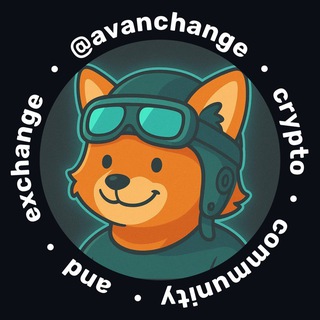 Комьюнити AvanChange