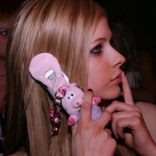 Avril Lavigne Organization | ALO