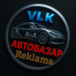 Обсуждение 🤗