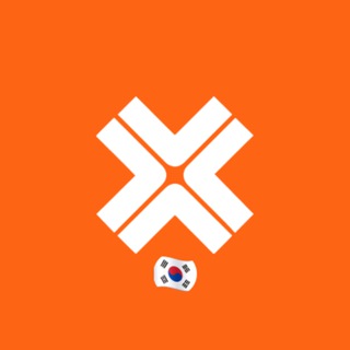엑셀라 네트워크 한국 커뮤니티 (Axelar Network)