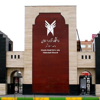 گروه کارشناسی ارشد