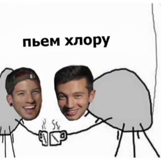 Знакомства Пятигорск ахаха💞