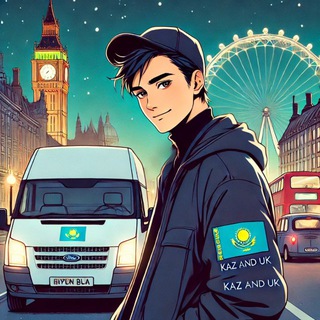 KZ-UK Joly | 🇰🇿🇬🇧