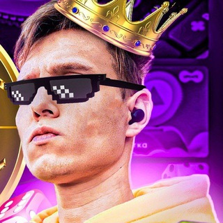 Азартный ЧАТ Создателя