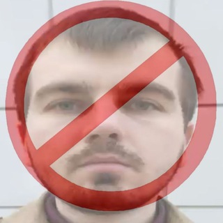 Асуждения пятака / Общение, чат💥