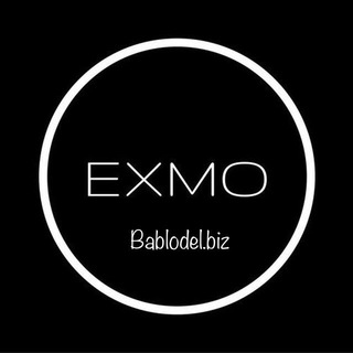 ЧАТ🚸BABLODEL.BIZ ОБМЕННИК @BABLODELBOT [EXMO, BITCOIN, LITECOIN] 🚸