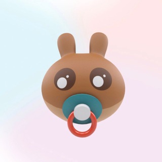 BabyCake V2 Official Chat