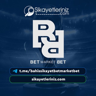 Şikayet - Forum - BetmarketBet