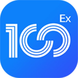 100EX 中文官方群