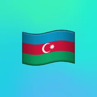 Баку чат. азербайджан. Azerbaijan chat. обьявления, знакомства и все в кучу...🇦🇿