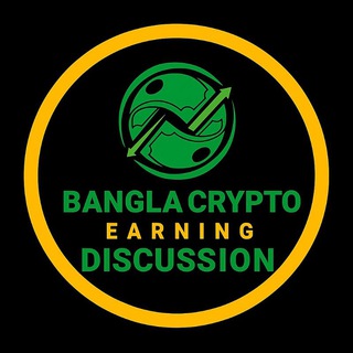 Bangla Crypto Earning Discussion
