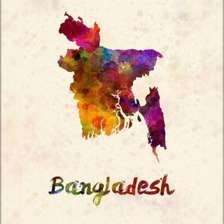 Bangladesh Boys Chatting Group🇧🇩🦄