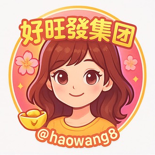 东南亚探花全球包养 学生 处女 萝莉 御姐 可担保交易