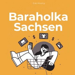 Барахолка Саксонии | Продажа •Помощь • Услуги | Baraholka Sachsen