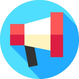 📢Барахолка Украины🇺🇦