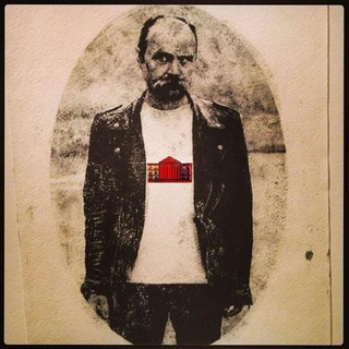 Народна Барахолка