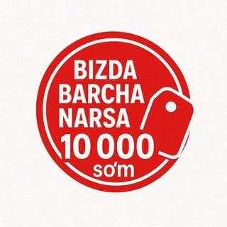 10000shop MirzoUlugʻbekmetro