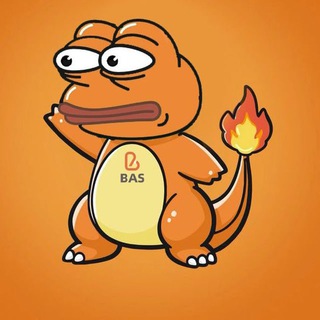 BAS Official Community