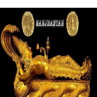 باستان شناسی شکار نماد