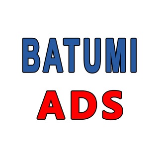 Batumi Ads 🇬🇪☀️⛵️