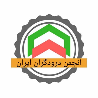 ☑️ بازارمبل قلعه میر امام رضا ☑️