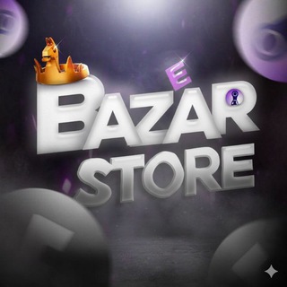 𝗕𝗮𝘇𝗮𝗿 𝗦𝘁𝗼𝗿𝗲 𝗔𝗭