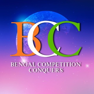 BCC (Bengal Competition Conquerors) বেঙ্গল কুইজ