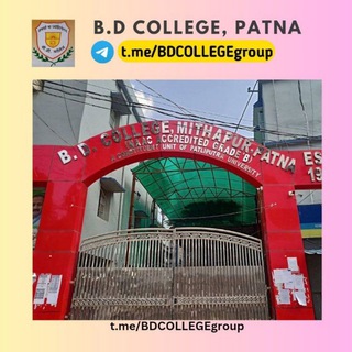 B.D. College Group 🇮🇳