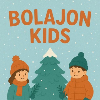 BOLAJON KIDS ❄️