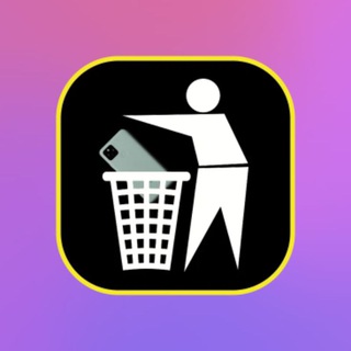 Underground Chats | ROOT | OOT