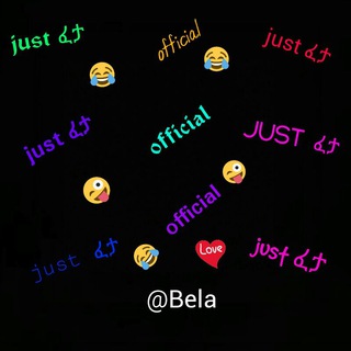 Just ፈታ official👍👍👍