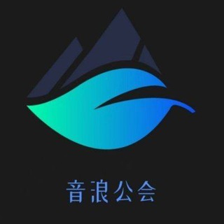 SWG | Sound Waves Guild