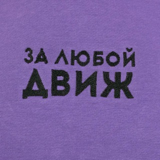 Берег - движ и знакомства