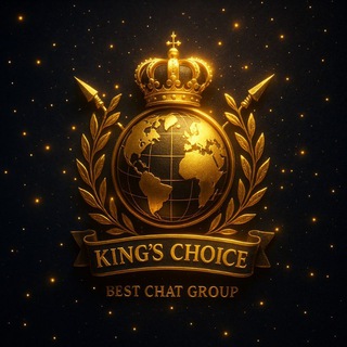 🥇 King's Choice frndzhip 🔱