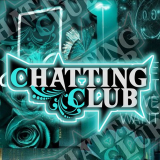 𝘽𝙀𝙎𝙏 𝙏𝙀𝘼𝙎 𝘾𝙇𝙐𝘽