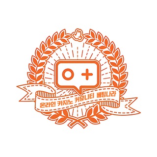 베팅나라 소통방