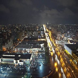 BEYLİKDÜZÜ ARAYIŞ